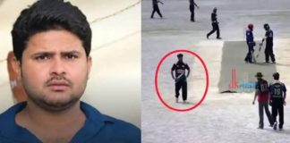 क्रिकेट मैदान पर थमा जिंदगी का सफर, बल्लेबाज के सीने में उठा दर्द के बाद हुई मौत Sports News