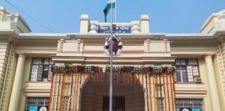 Bihar