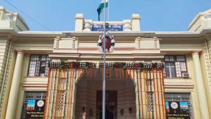 Bihar