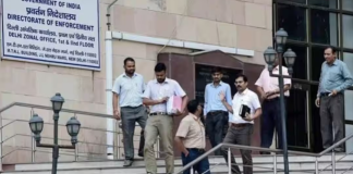 पंजाब-हरियाणा में ED की रेड से हड़कंप, कई ठिकानों पर हुई ताबड़तोड़ छापेमारी Punjab and Haryana