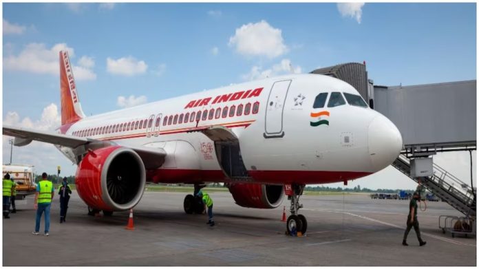 Air India