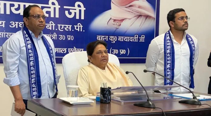Mayawati