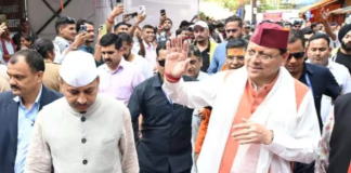 उत्तराखंड में विकास योजनाओं को बढ़ावा, धामी सरकार 16.88 करोड़ रुपये की दी मंजूरी Uttarakhand