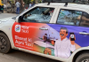 Bharat Taxi के ड्राइवरों को मिलेगा 5 लाख तक का सुरक्षा लाभ, CM योगी ने किया बड़ा ऐलान Bharat Taxi