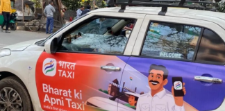 Bharat Taxi के ड्राइवरों को मिलेगा 5 लाख तक का सुरक्षा लाभ, CM योगी ने किया बड़ा ऐलान Bharat Taxi