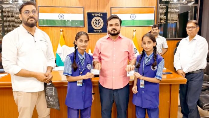 Rampur Twin Sisters