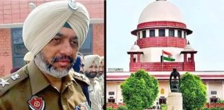 पंजाब में बर्खास्त AIG राजजीत सिंह ने पटियाला में किया सरेंडर, 3 साल से थे फरार, अब गिरफ्तार… Punjab AIG Rajjeet Singh