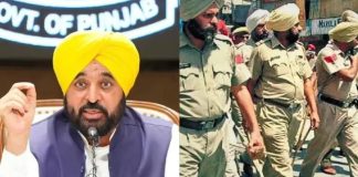 पंजाब सरकार का मिशन रोजगार जारी, पंजाब पुलिस में नई भर्तियों को दी मंजूरी Mission Rozgar
