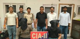 Gurpreet murder case