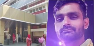 दिल्ली पुलिस के जवान की गोली लगने से मौत, कुआं पूजन समारोह के दौरान फायरिंग के दौरान पैर में लगी थी गोली Delhi Police