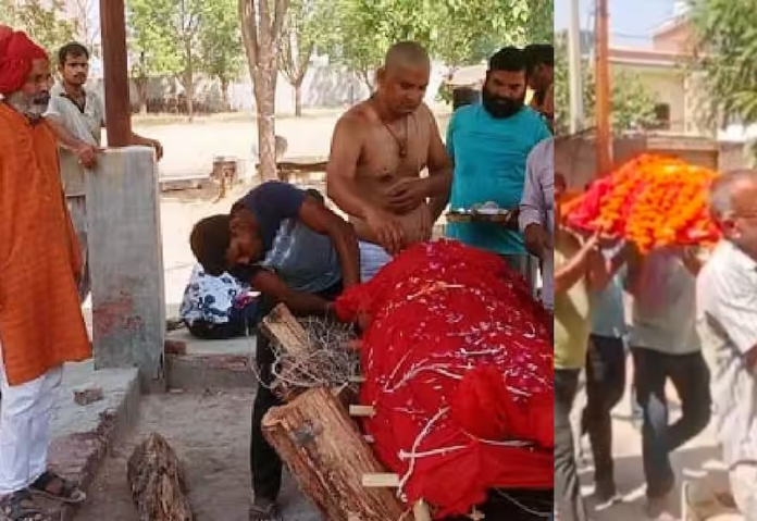 Bikaner