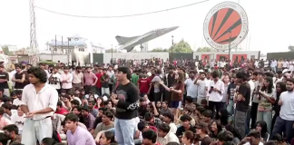 पंजाब की LPU में बढ़ा विरोध, 10 दिन तक नहीं होगी पढ़ाई, मिड-टर्म एग्जाम भी स्थगित LPU Punjab