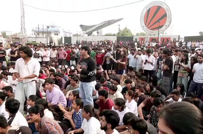 LPU Punjab
