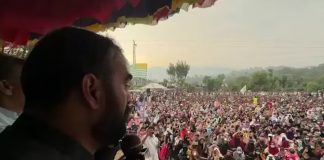PoK Massive protest