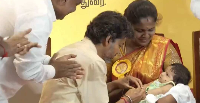 CM Vijay