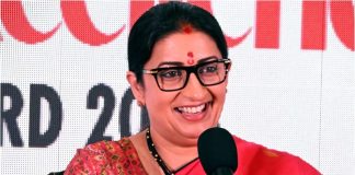 यूपी राज्यसभा चुनाव की हलचल तेज! स्मृति ईरानी के नाम की चर्चा, BJP में 20 दावेदारों पर मंथन… UP Rajya Sabha elections