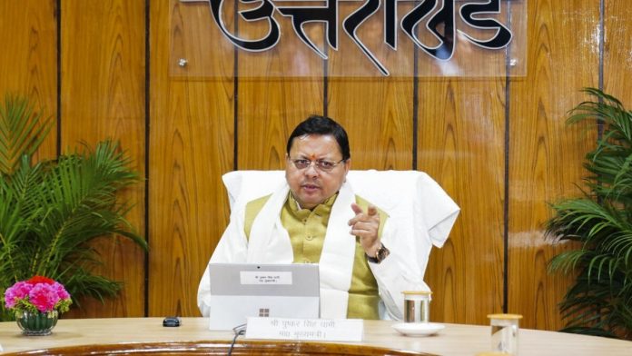 CM Dhami