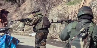Assam Rifles