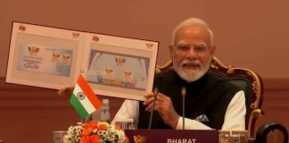 PM मोदी का ऐलान, BRICS में सर्वसम्मति से अपनाया गया नई दिल्ली डिक्लेरेशन PM मोदी