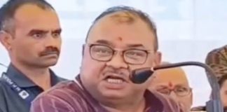 कांग्रेस नेता