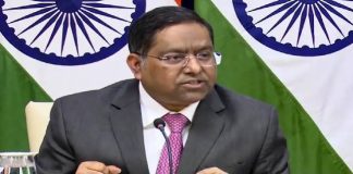 मसूद अजहर पर लाखों का इनाम घोषित, भारत ने दिखाई फिर पाकिस्तान को औकात भारतीय विदेश मंत्रालय