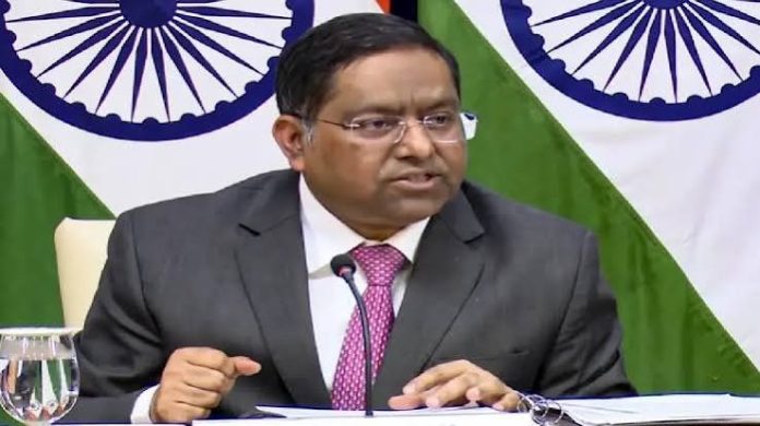 भारतीय विदेश मंत्रालय