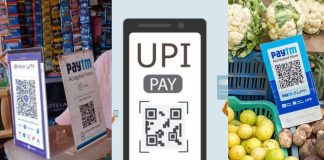 UPI पर विपक्ष के सवालों पर केंद्र का जवाब, कहा- ‘कोई विदेशी दबाव नहीं’ UPI