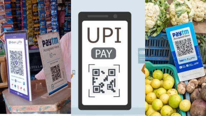 UPI
