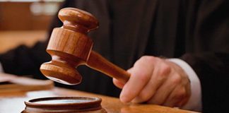 राजस्थान HC