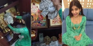 यूट्यूबर