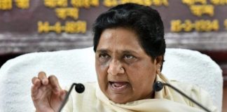 BSP सुप्रीमो मायावती