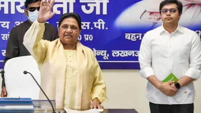 BSP सुप्रीमो मायावती
