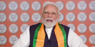 PM मोदी