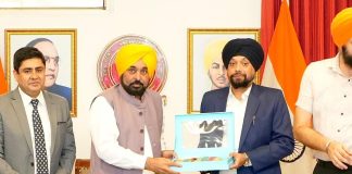 हमारी सरकार पंजाब को देश का अग्रणी औद्योगिक केंद्र बनाने के लिए लगातार काम कर रही – CM मान CM मान