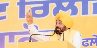 CM मान ने लॉन्च किया चुनावी पैम्फलेट, घर-घर लेकर जाएंगे लाखों ‘‘आप’’ कार्यकर्ता CM मान