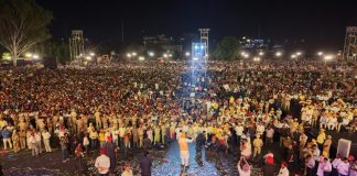 CM मान