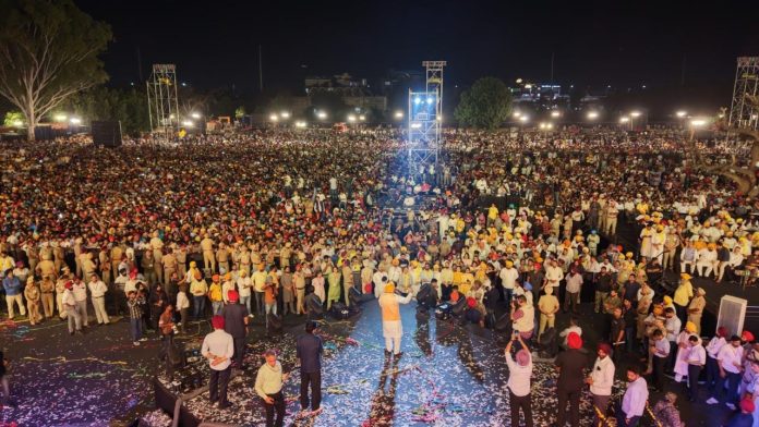 CM मान