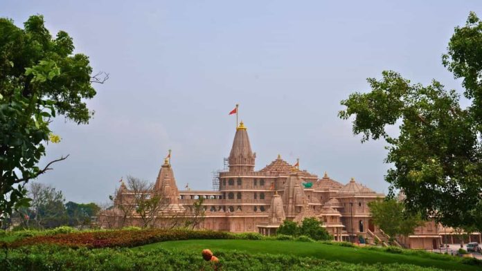 राम मंदिर ट्रस्ट