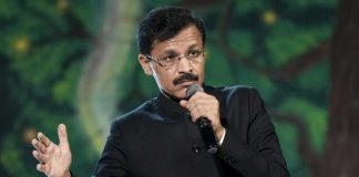 महाराष्ट्र FDA