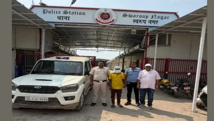 स्वरूप नगर