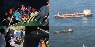 पारादीप के पास समुद्र में बड़ा हादसा टला, 23 क्रू मेंबर समेत विदेशी टैंकर को बचाया पारादीप
