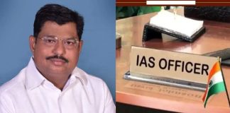 ‘सपा की सरकार आने पर CM कोटे से IAS बनवा दूंगा…’ सपा नेता पर लगा बड़ा आरोप सपा नेता