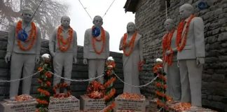 मसूरी गोलीकांड