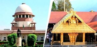 सबरीमाला मंदिर में पुजारी चयन पर केरल हाईकोर्ट का आदेश, अयोग्य घोषित उम्मीदवार को इंटरव्यू की दी इजाजत सबरीमाला मंदिर