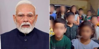 एटा में बच्चों से PM मोदी के खिलाफ रील बनवाने का आरोप, ट्यूटर पर FIR दर्ज PM मोदी