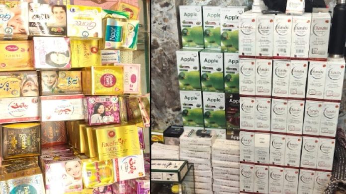 पाकिस्तानी कॉस्मेटिक्स