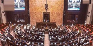 राज्यसभा