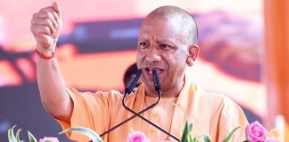 CM योगी