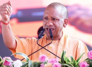 CM योगी