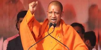 CM योगी